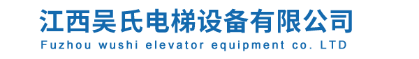南昌市納什維爾貿(mào)易有限公司 