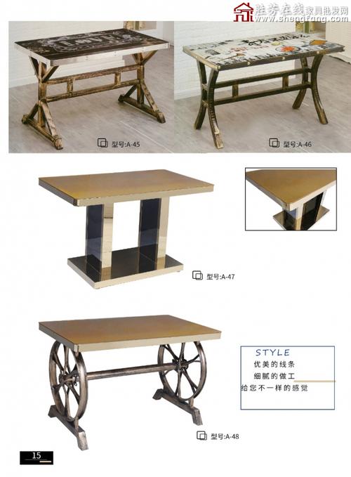 复古式餐桌椅 实木餐桌椅 主题餐桌椅 转印餐桌椅 钢木家具 快餐桌椅