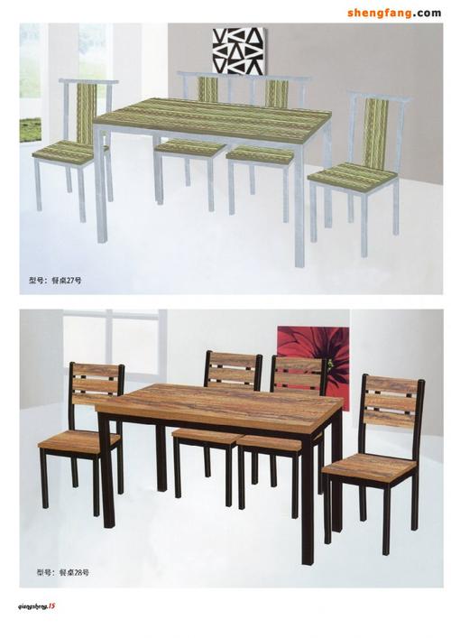 胜芳钢木家具_钢木餐桌椅_钢木餐桌_强胜钢木餐桌椅
